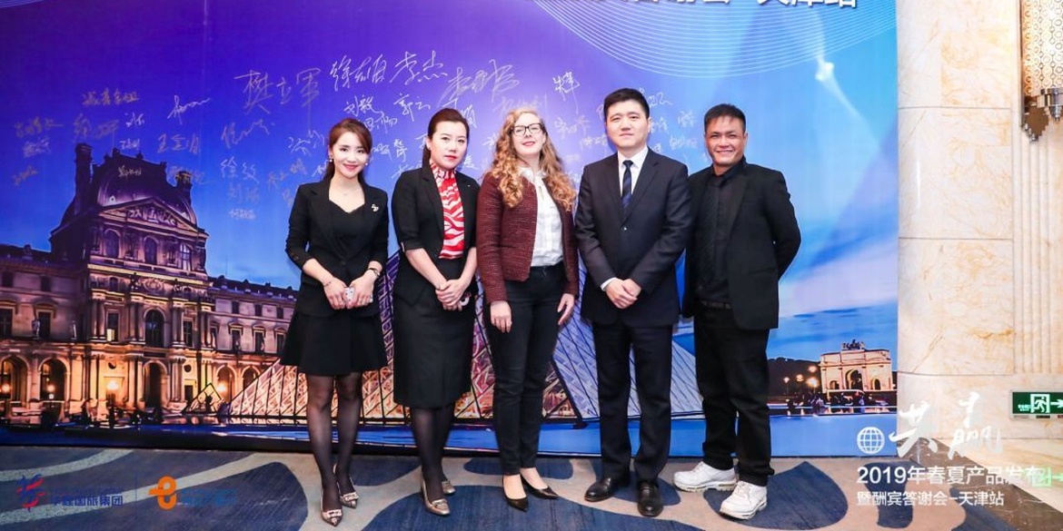 chiny-promocja.jpg